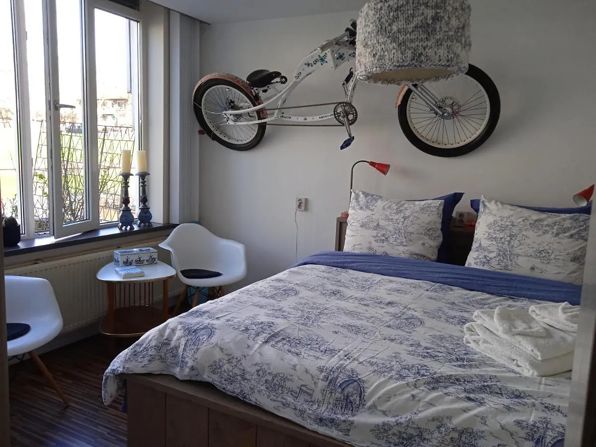 Bed And Breakfast Amsterdam West 2*,  Нидерланды